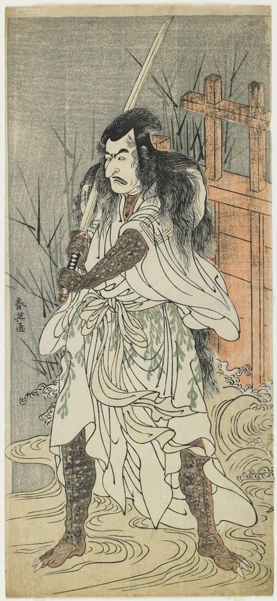 Ichikawa Danjūrō V, 1785-1792 de Katsukawa Shun